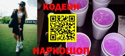 скорость mdpv Краснодар