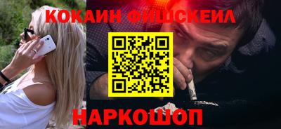 скорость mdpv Краснодар