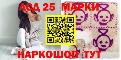 дурь Краснознаменск