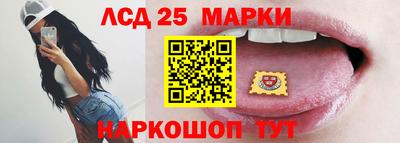 скорость mdpv Краснодар