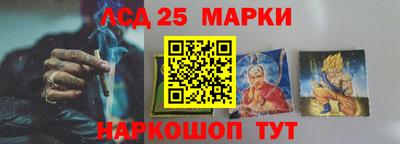 дурь Краснознаменск