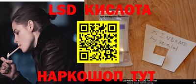 дурь Краснознаменск