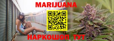 дурь Краснознаменск