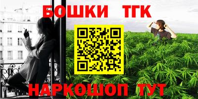 скорость mdpv Краснодар