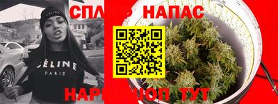 дурь Краснознаменск