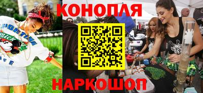 скорость mdpv Краснодар