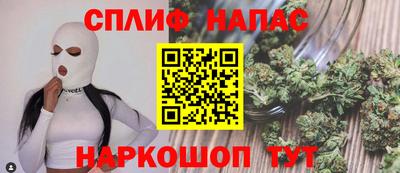 скорость mdpv Краснодар