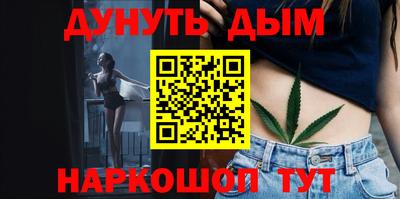 скорость mdpv Краснодар