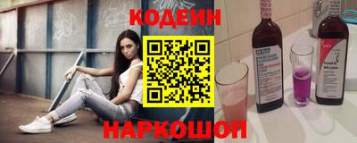 дурь Краснознаменск