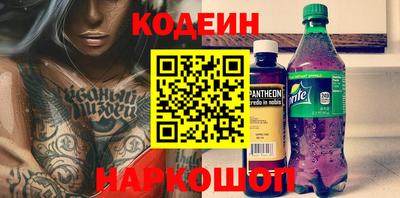 скорость mdpv Краснодар