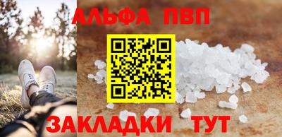 дурь Краснознаменск