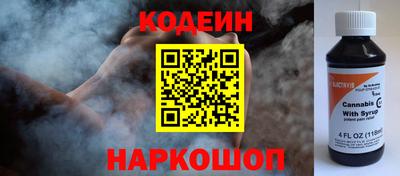 ПСИЛОЦИБИНОВЫЕ ГРИБЫ Янаул