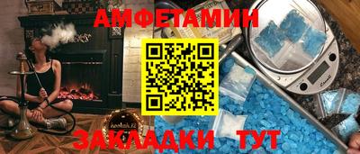 дурь Краснознаменск