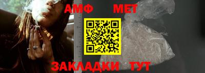 мдпв Ярославль