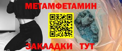 дурь Краснознаменск