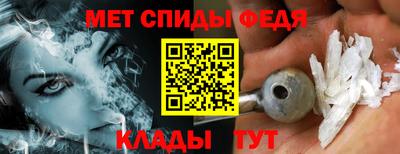 дурь Краснознаменск