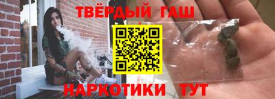 дурь Краснознаменск