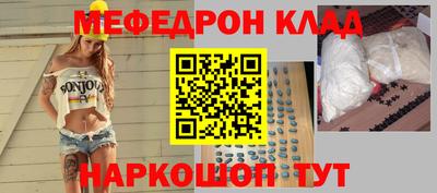 дурь Краснознаменск