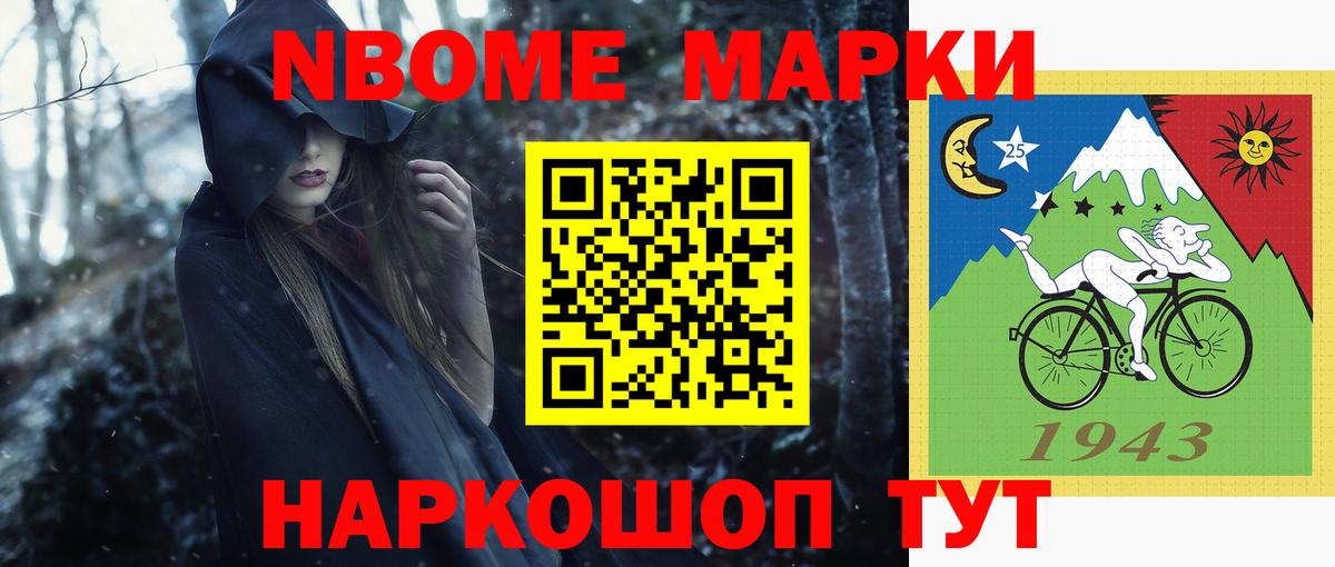 Лсд 25 экстази ecstasy  LSD-25 экстази ecstasy  LSD-25 экстази  Вход с VPN  Ивантеевка 